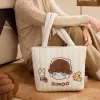 Warme, flauschige Weihnachtsserie – DIMOO Cloud Bag