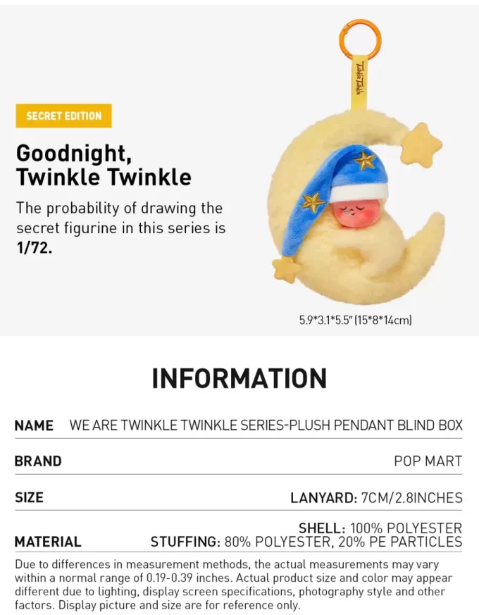 We Are Twinkle Twinkle Series – Plüschanhänger-Blindbox