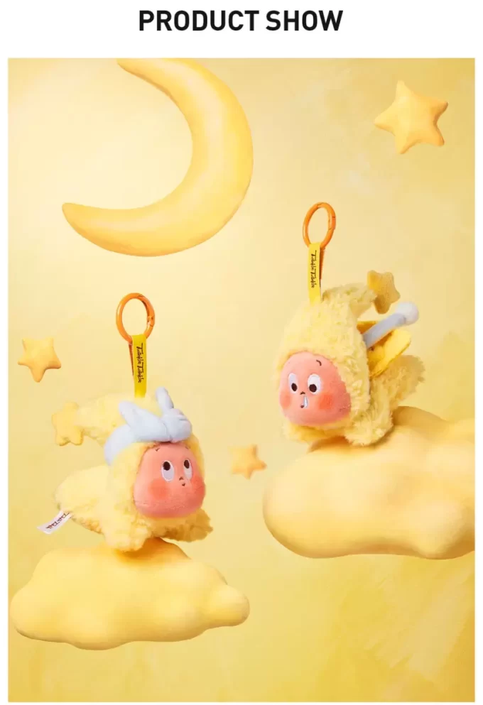 We Are Twinkle Twinkle Series – Plüschanhänger-Blindbox