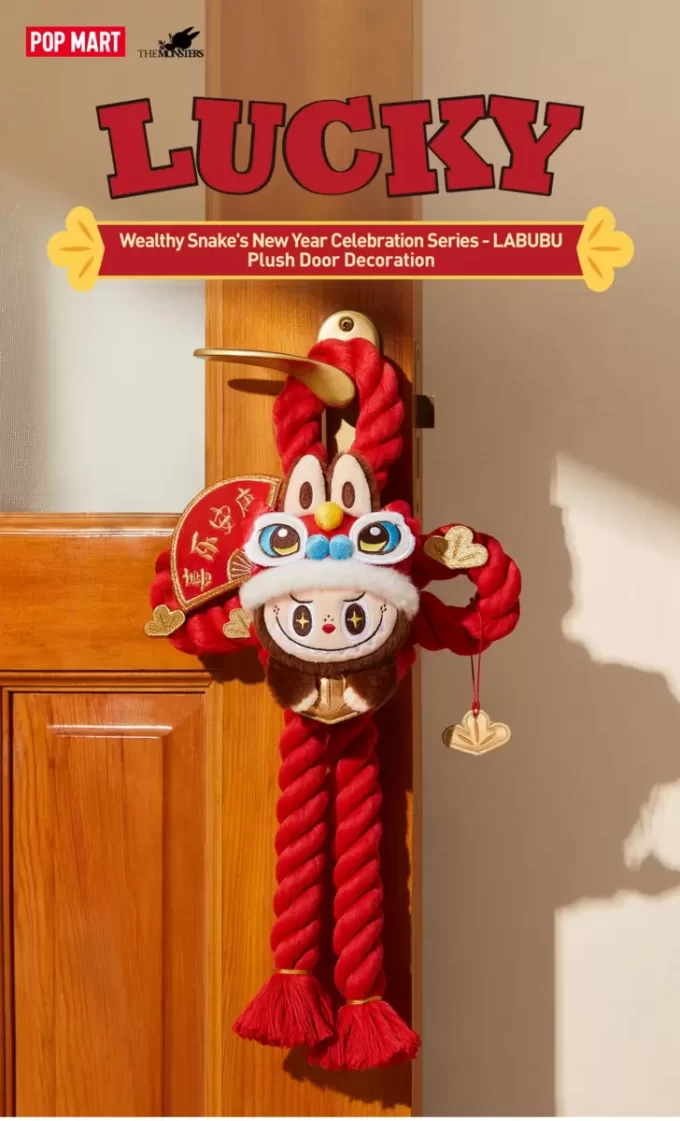 Wealthy Snakes Neujahrsfeier-Serie – LABUBU Plüsch-Türdekoration