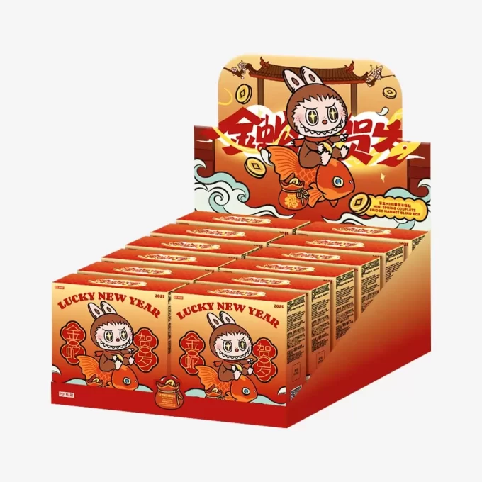 Wealthy Snakes Neujahrsfeier-Serie – Mini-Kühlschrankmagnet-Blindbox mit Frühlingspaaren