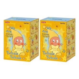 Wir sind Twinkle Twinkle Series Plüschanhänger, versiegelte Schachtel (2 Blindboxen)