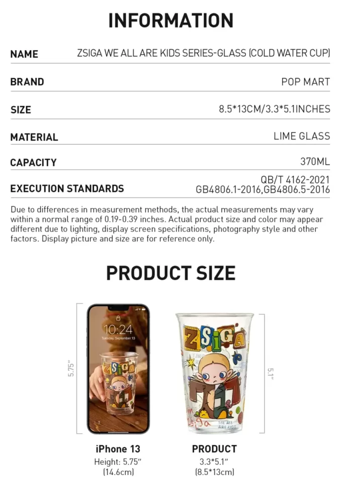 Zsiga We All Are Kids-Serie – Glas (Kaltwasserbecher)